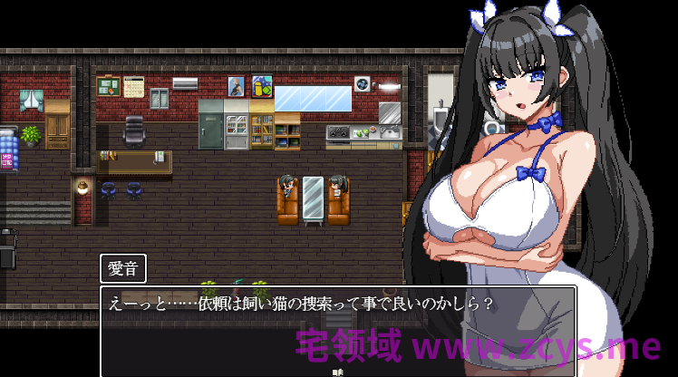 【日式RPG】爆乳探偵！玉串愛音の事件簿 AI汉化版[0823]