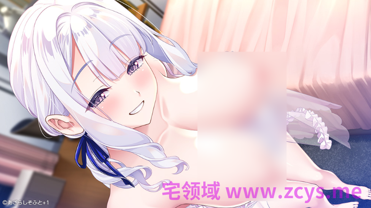 【日式ADV】双子の恋は見抜けない AI汉化版[新作]