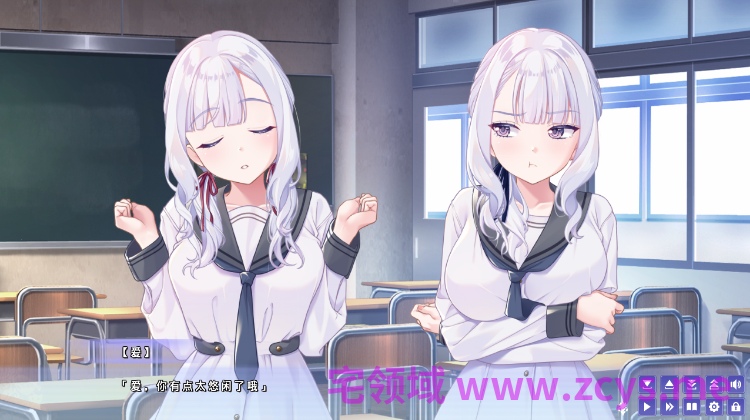 【日式ADV】双子の恋は見抜けない AI汉化版[新作]