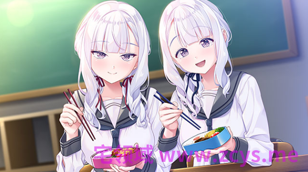 【日式ADV】双子の恋は見抜けない AI汉化版[新作]