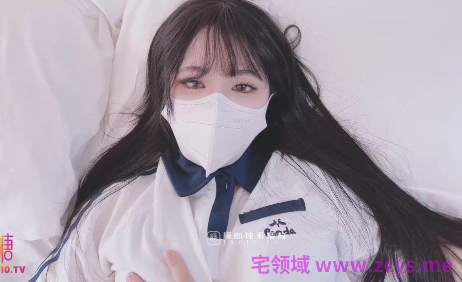 糖心福利姬小敏儿 反差学生妹 被男同学内射中出1v394m