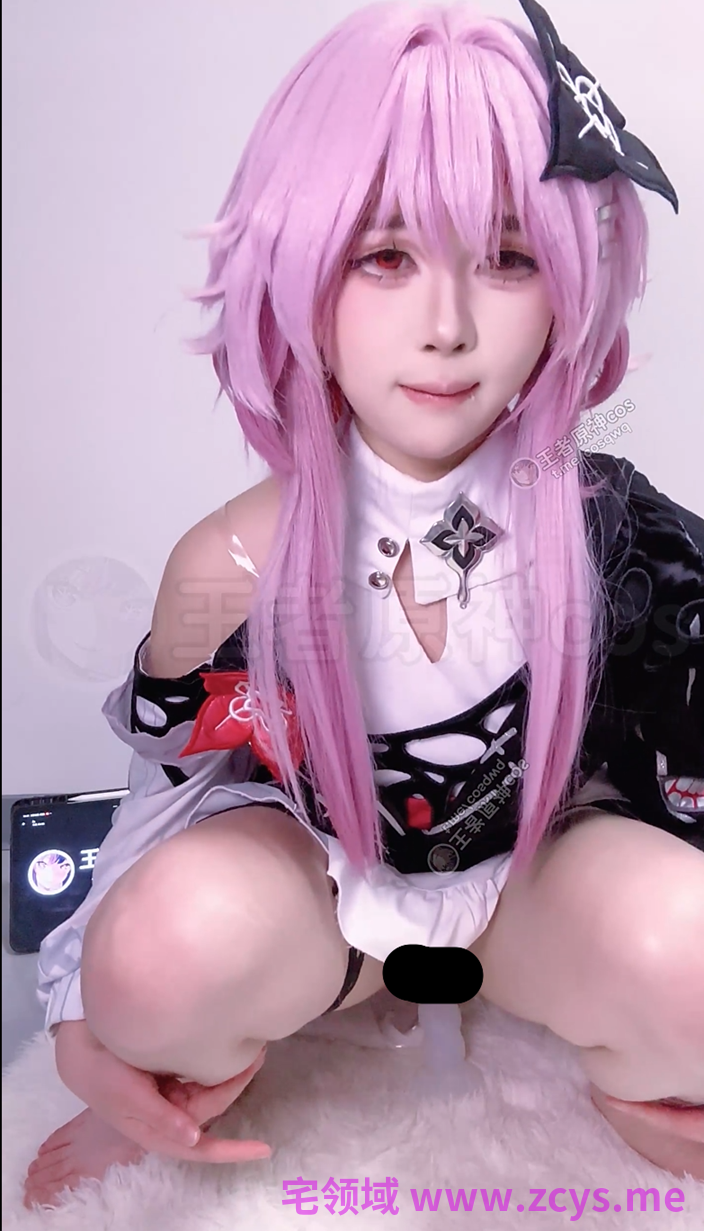 小鸢宝宝#长夜月 [8V+1.39G]