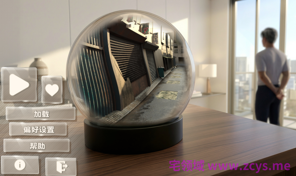 [亚洲风SLG] 东京幽灵 Ghost of Tokyo v1.0 官中[PC+安卓/2G]