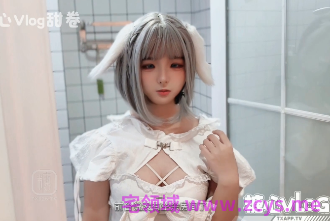 新人肉感萝莉-甜卷-新  女团练习生的潜规则（1V,985M）