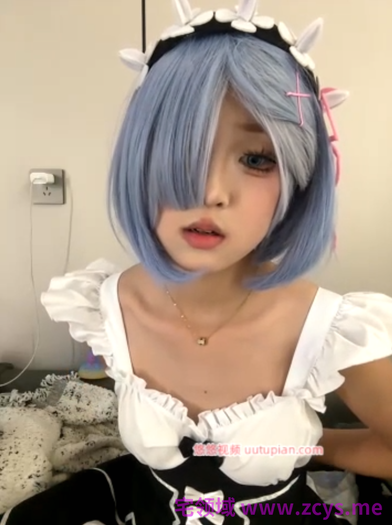 lelebaybay888雷姆Cos坐脸视角3V325M