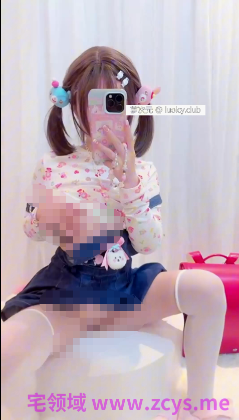 小透明 5月最新门槛订阅福利 白丝女儿服金主口交足交啪啪多服装姿势玩具自慰 完整版5v 【5V 2.85GB】