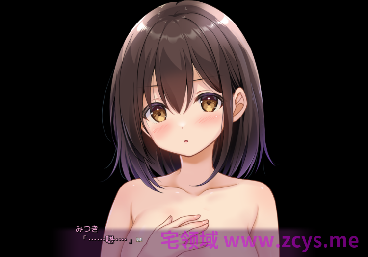【日式ADV】放課後カウンセリングルーム AI汉化版[新作]