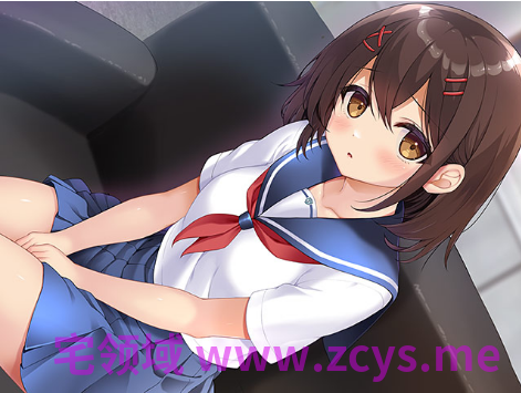 【日式ADV】放課後カウンセリングルーム AI汉化版[新作]