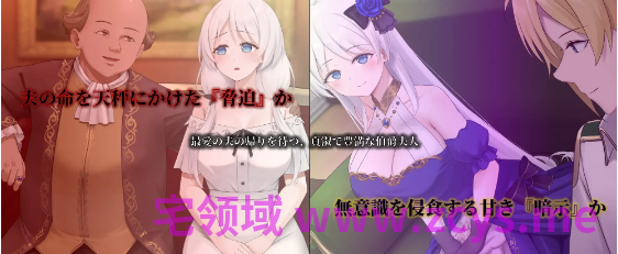 【日式RPG】人妻セリアの堕落と背徳 Ver1.01 AI汉化版[新作]