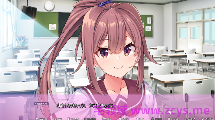 【日式ADV】[竹子社]気になる彼女のママは現役魔法少女 搾られサンドウィッチ生活 AI汉化版[新作]