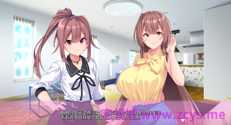 【日式ADV】[竹子社]気になる彼女のママは現役魔法少女 搾られサンドウィッチ生活 AI汉化版[新作]