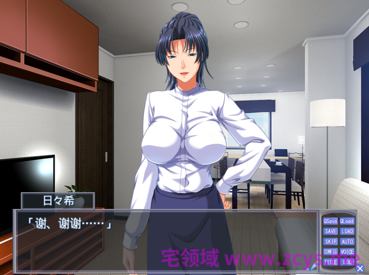 【拔作ADV】爆乳ママ孕ませ寝取り ~極悪少年のママビッチ化計画~机翻汉化版