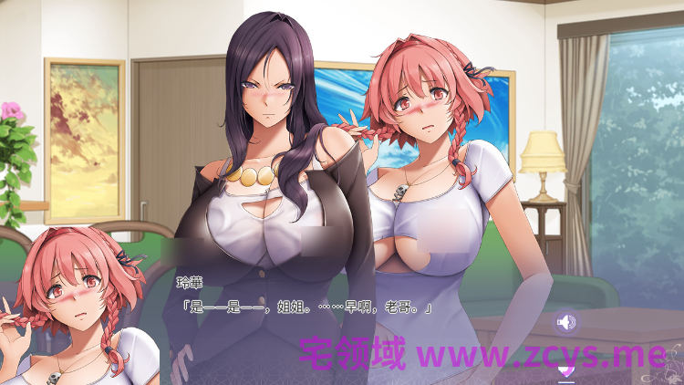 【拔作ADV】姐妹催眠性爱 MOTION EDITION Steam官方中文版