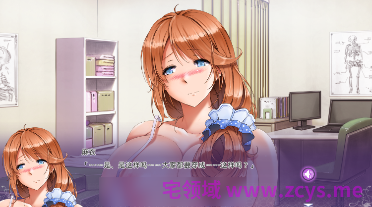 【拔作ADV】姐妹催眠性爱2 MOTION EDITION Steam官方中文版