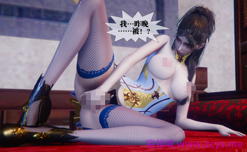 [KillerT] 堕落 65[200P/110M]