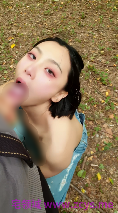 刘玥 SpicyGum 野战1v1.01g