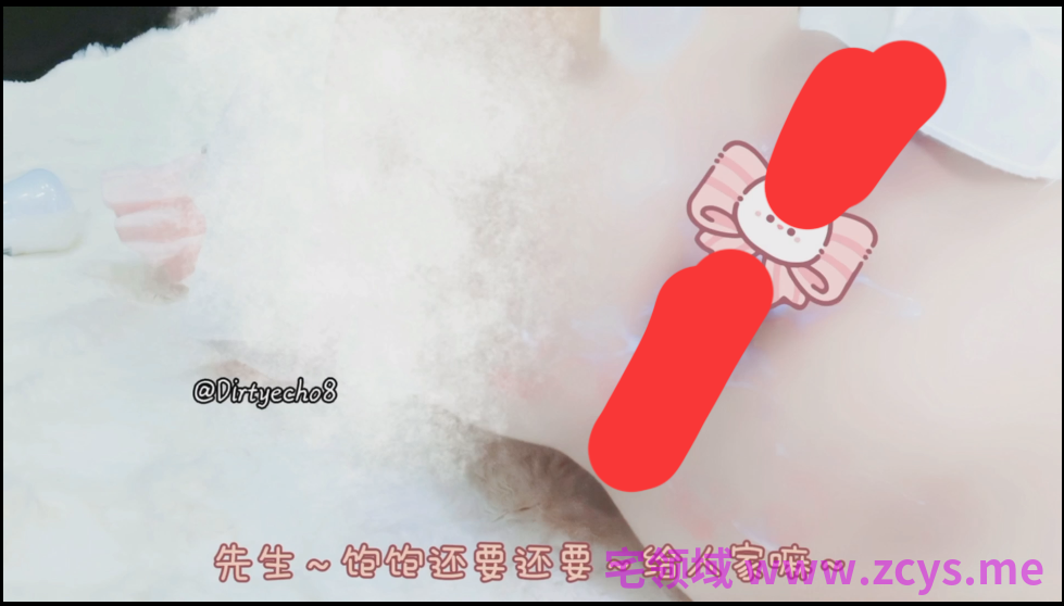 【新】睡觉的美少女-新视频 饱饱的下午茶时间 2【1V】【1.16Gpikpak云盘】