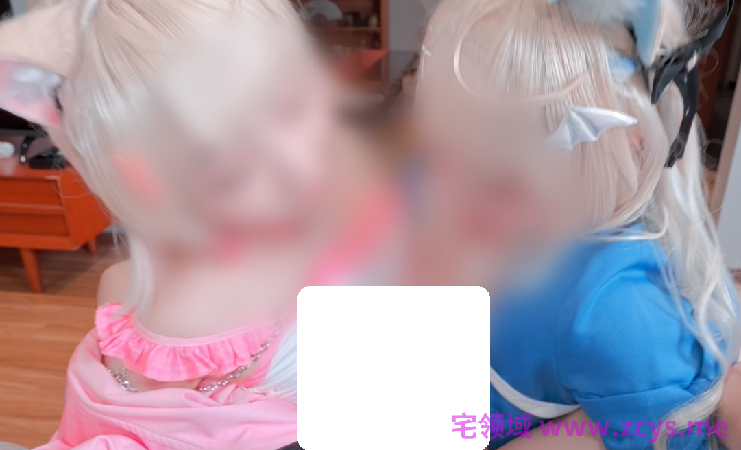 cosplayBunBun系列 - 主播双子 软软✘茸茸Cosplay 【2V4.84G】