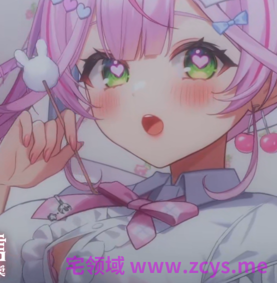 餅月なこ 2026.5.27 nico 我慢しないで？♡快感が止まらないッ♡鼓膜 1V563M百度盘