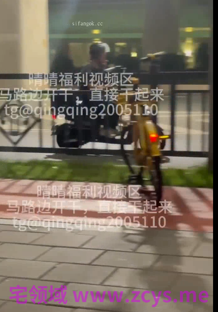 极品骚鸡-晴宝-5月新  马路性爱调教屁眼跳跳糖福利（15V,812M）