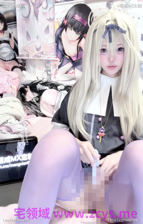 废柴少女家里蹲 more_loveit 【1200定制】独家12分钟 是魔法少女 森亚露露卡【4v 533MB】