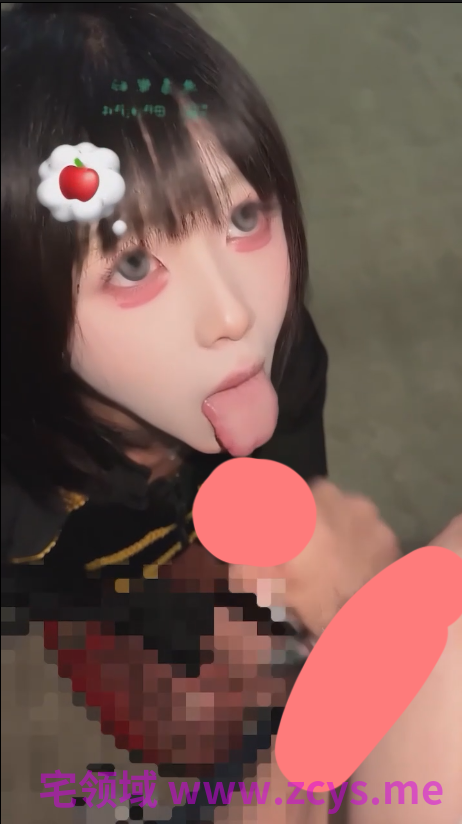 【新】抖音藤田蕙子-细腰蜜桃臀 弹力爆菊花 口爆吞精 足交【26V】【552MBpikpak云盘】