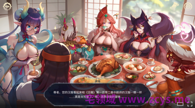 【互动SLG】后宫绮梦 Harem Fantasy Ver1.1.03 Steam官方中文步兵版+新DLC[风流忍法帖]