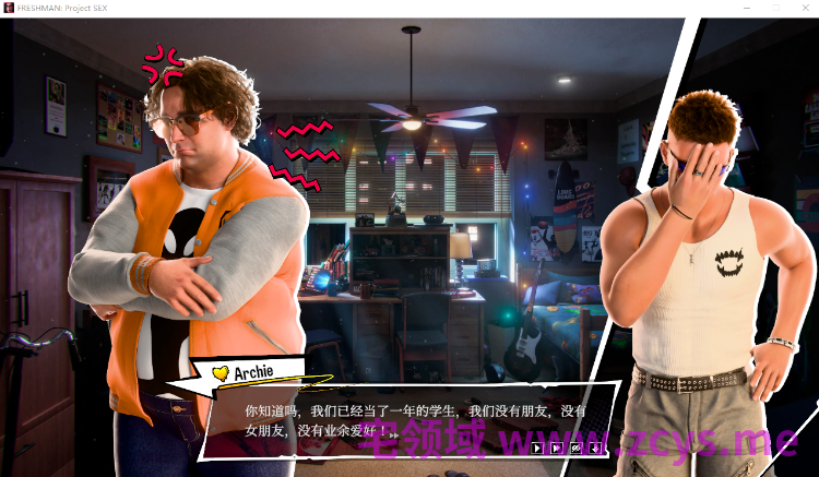 【互动SLG】FRESHMAN: Project SEX 🔞 Steam官方中文步兵版[新作]