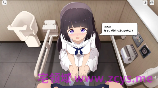 【互动SLG】まさぐり痴○シミュレーター DL官方中文版[新作]