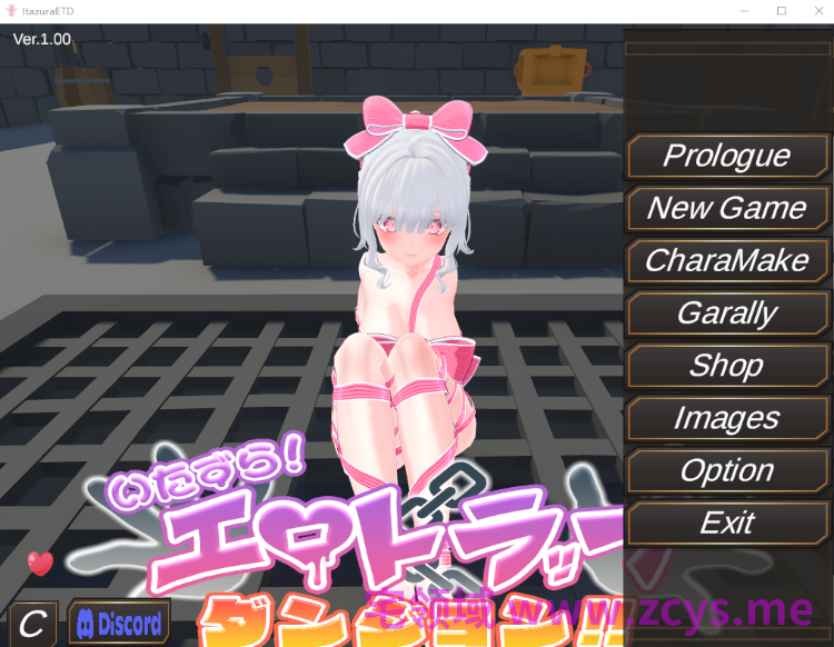 【互动SLG】[3D]淘气！色情陷阱地牢！！Ver1.00 DL官方中文版[新作]