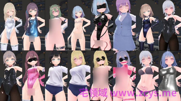 【互动SLG】[3D]淘气！色情陷阱地牢！！Ver1.00 DL官方中文版[新作]