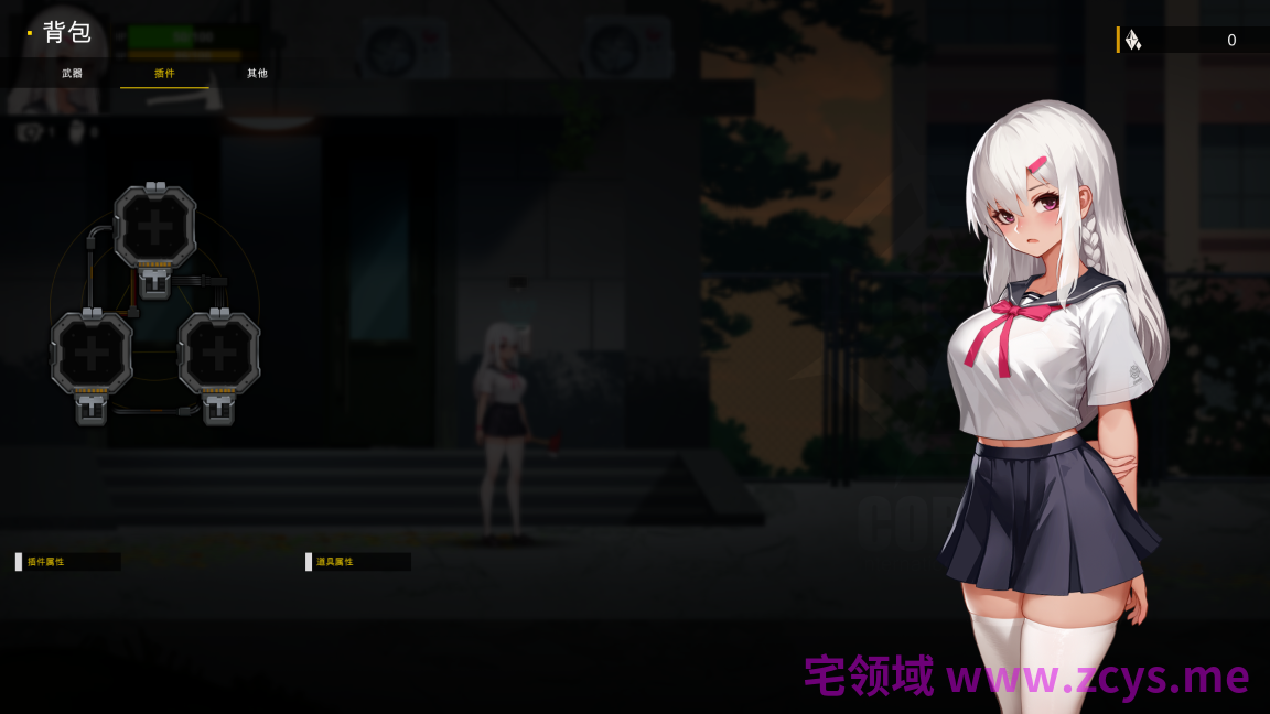 伊德拉之血v0.1.1 The Blood of Yidhra 因为声优跳票出个最终测试版玩着