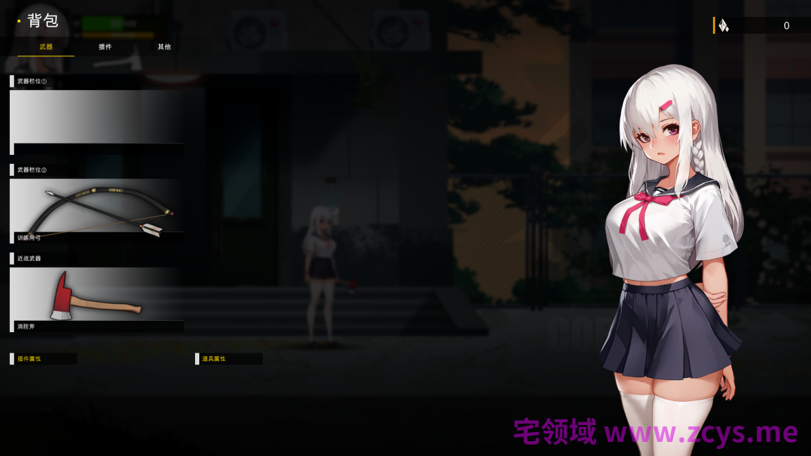 伊德拉之血v0.1.1 The Blood of Yidhra 因为声优跳票出个最终测试版玩着