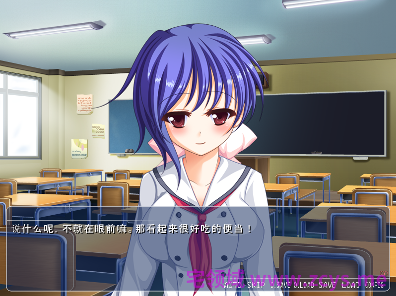 【拔作ADV】イキヌキッ茶 ～隠し味に愛を～AI汉化版