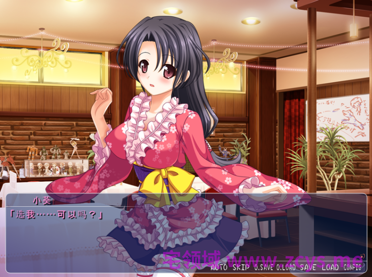 【拔作ADV】イキヌキッ茶 ～隠し味に愛を～AI汉化版