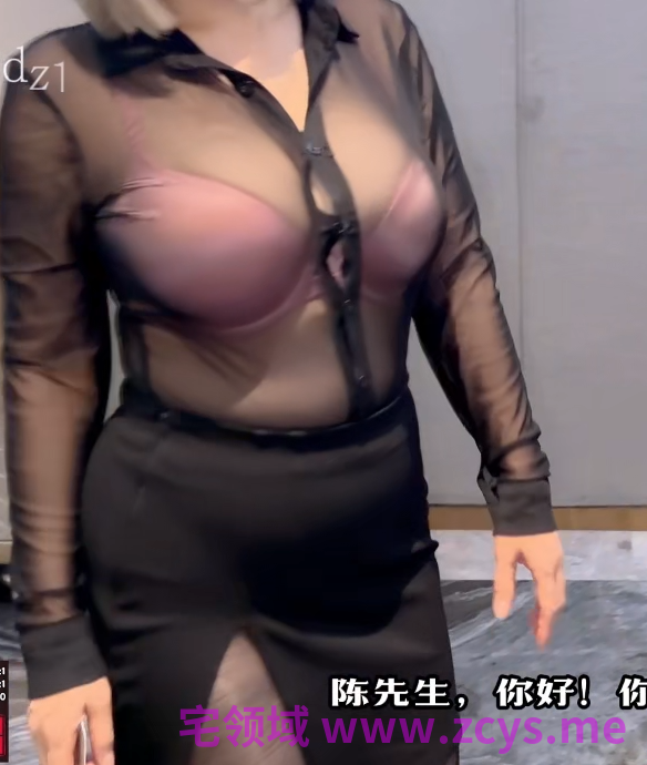 超级巨乳-家有e妻-5.2   e嫂巨乳酒店经理之金钱诱惑（1V,747M）