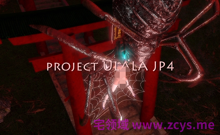 [ATD]26.05.31 project ULALA JP4[880M]