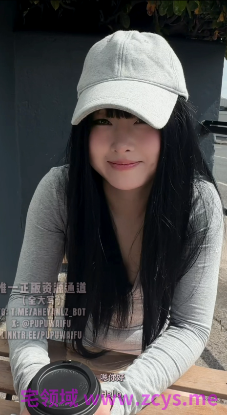 噗噗 pupuwaifu 5月31日新作 老公不育 绝望小少妇重金求子陌生猛男连续内射2发 【3V 1.99GB】