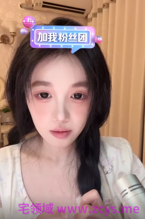 一酱33 _你在就好了_20260514_1V691M百度盘