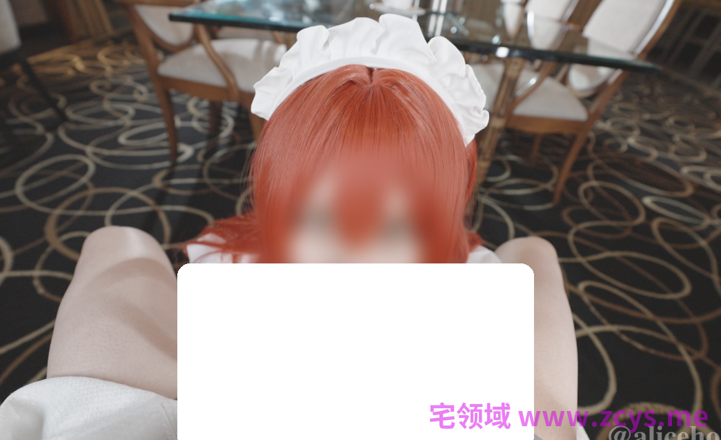 Aliceholic13 - 喜多郁代Cosplay 【1V901M】