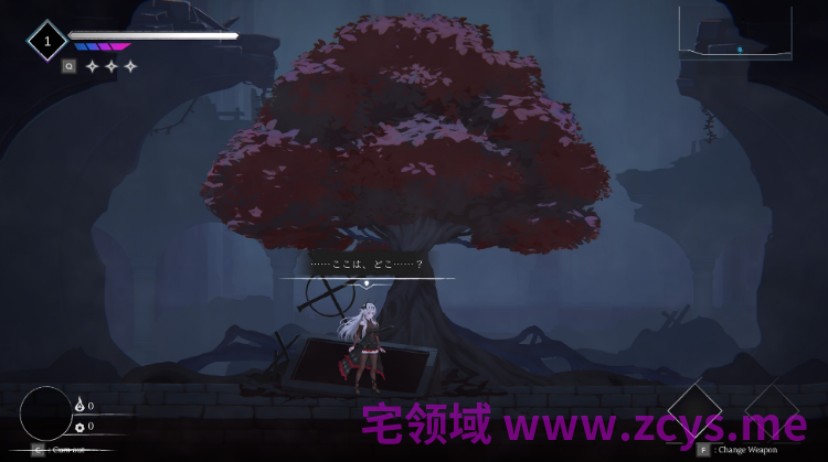 【ACT】Crynaria: Tears In The Abyss Ver1.06 DL官方中文版