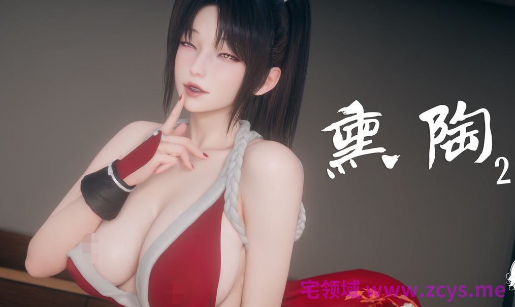 [Kaba] 熏陶02+诓夺[273P/410M]