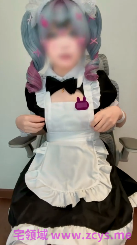 猫猫咪 1500私定版cos兔子洞女仆装自慰 【1V 69MB】