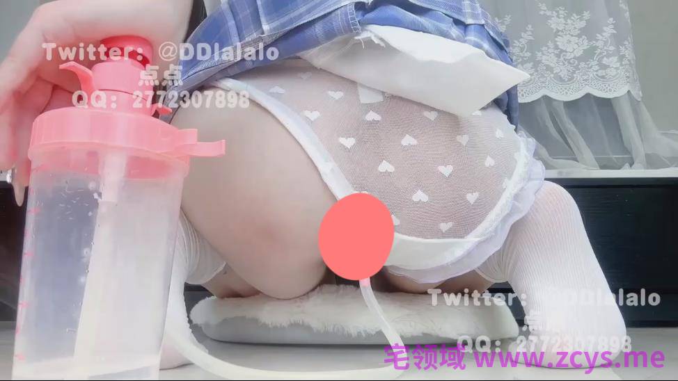 【新】点点-浅蓝Jk玩黄金+深蓝JK灌肠玩肛【2V】【301MBpikpak云盘】