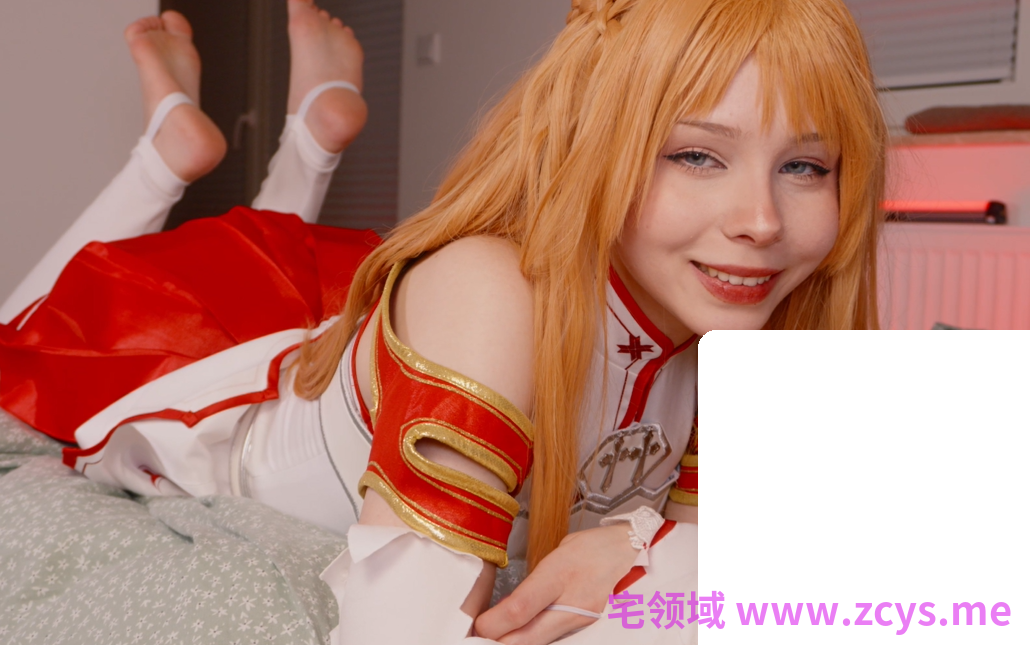 kovicki 亚丝娜Cosplay 【1V2.09G】