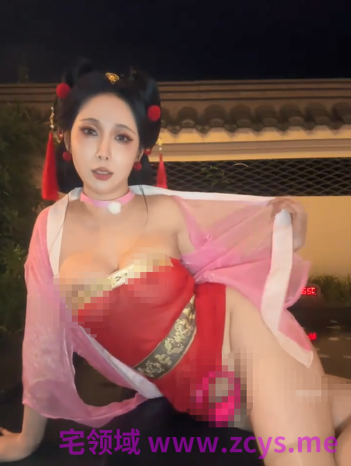 顶级女神 阿依 妲己cosplay【305m】