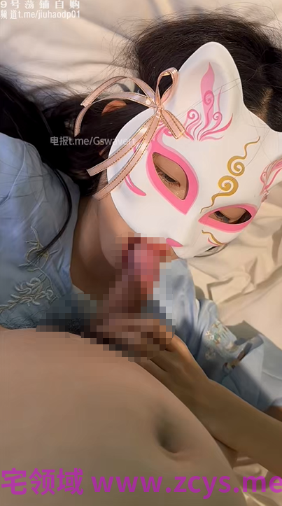 约炮大神 『Gswavert』小红书私房约拍①颜值身材天花板，跳蛋玩弄小蜜穴 从娇喘到淫叫 从害羞到妩媚 从淫水到高潮【1.53g】