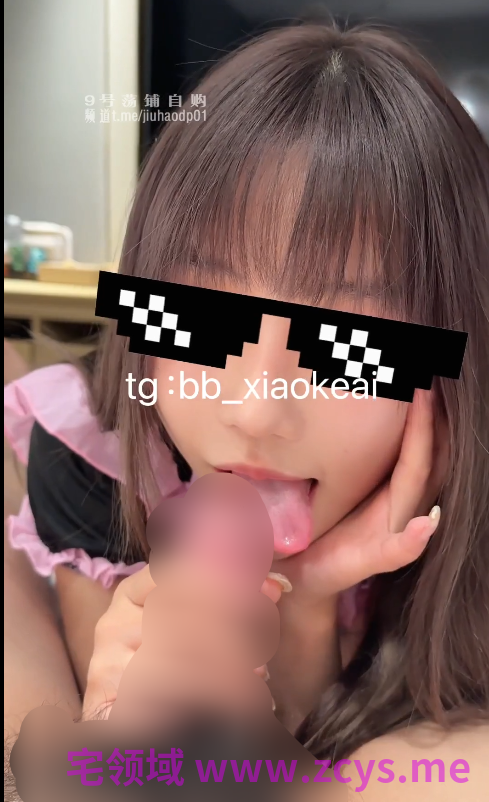 极品萝莉淫妻-咩咩小可爱（三岁小宝宝）-新  近距离观看小穴女上流精（2V,387M）