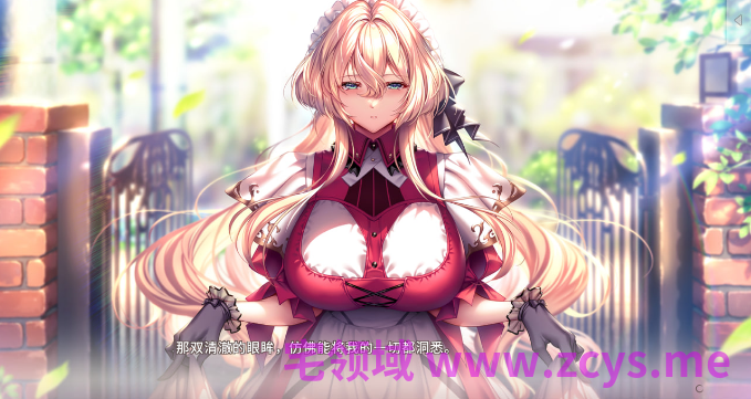【大型ADV】甜蜜女友3 アマカノ3 Ver1.02 汉化硬盘版[AI去码]