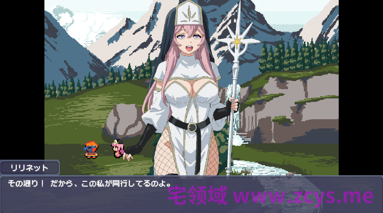 【像素RPG】初クエストはえっちなプリーステスと DL版[新作][生肉]